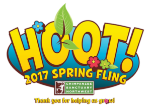 hoot logo